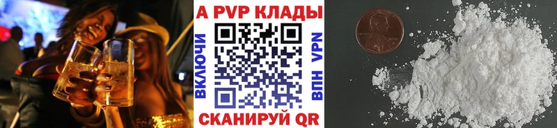 Купить наркоту Сураж COCAIN  АМФЕТАМИН  ГАШ 
