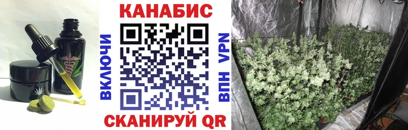 Canna-Cookies марихуана Сураж