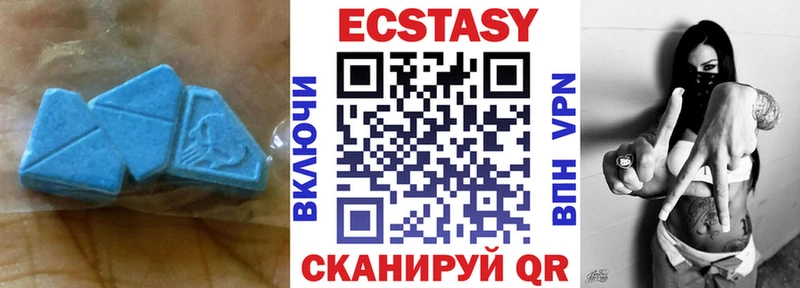 ЭКСТАЗИ Дубай  Сураж 
