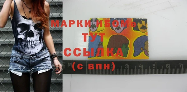 не бодяженный Алзамай