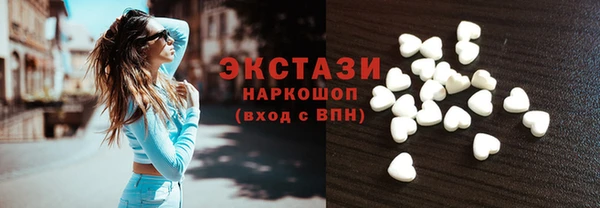 не бодяженный Алзамай