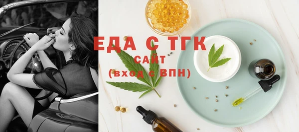 не бодяженный Алзамай