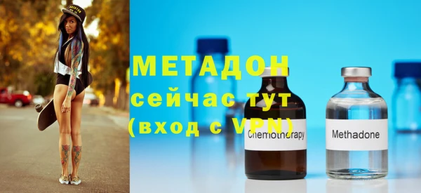не бодяженный Алзамай