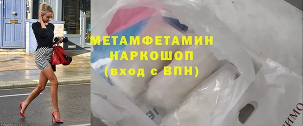 Альфа ПВП Алексин