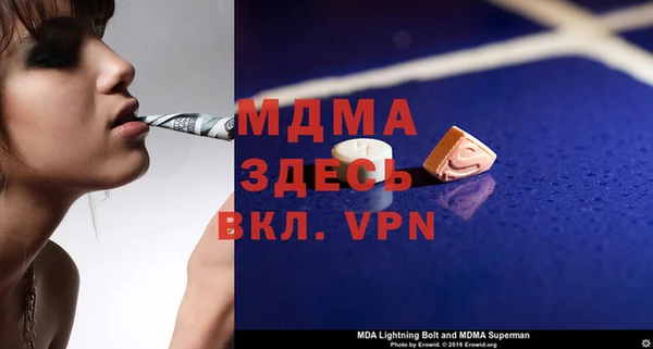 твердый Алексеевка