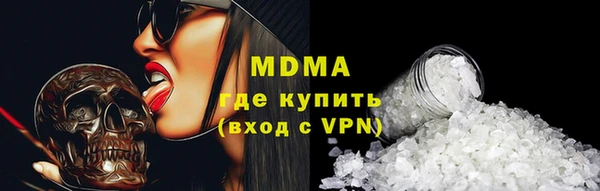 твердый Алексеевка