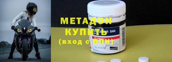 Альфа ПВП Алексин
