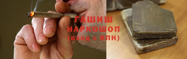 не бодяженный Алзамай