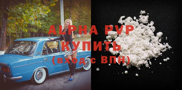 твердый Алексеевка