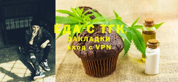 не бодяженный Алзамай