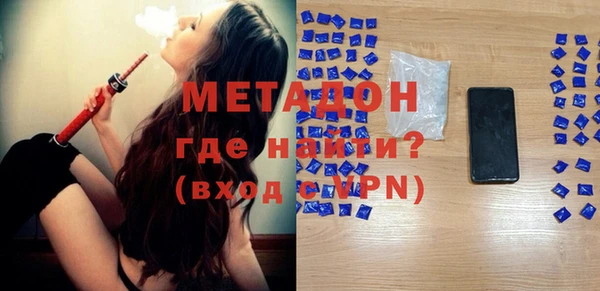 твердый Алексеевка