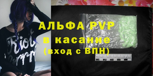 не бодяженный Алзамай