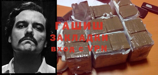 Альфа ПВП Алексин
