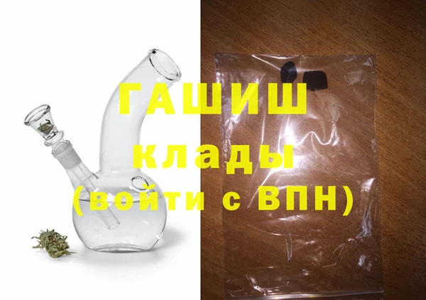 не бодяженный Алзамай