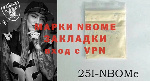 твердый Алексеевка
