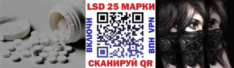 где можно купить наркотик  Сураж  LSD-25 экстази ecstasy 