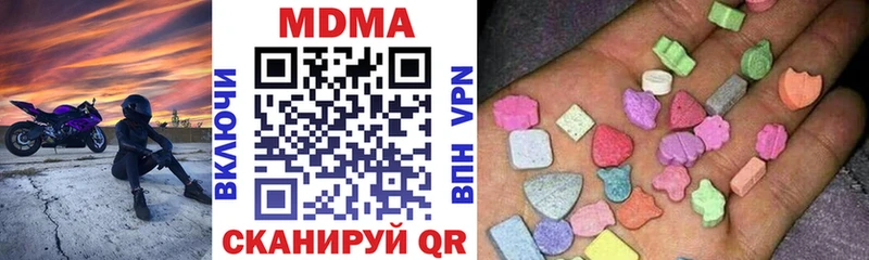 МДМА молли Сураж