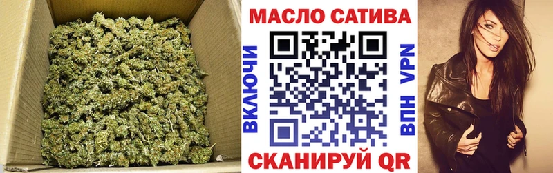 Дистиллят ТГК вейп с тгк Сураж
